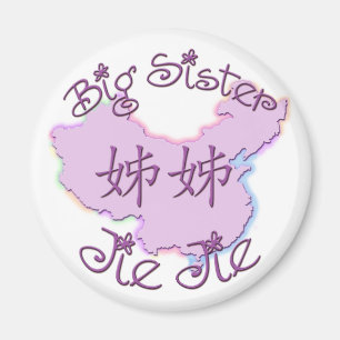 Aimant Grande soeur Jie Jie (chinois)