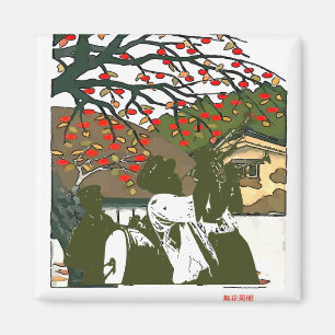 Aimant Groupe De Brass À Japan House