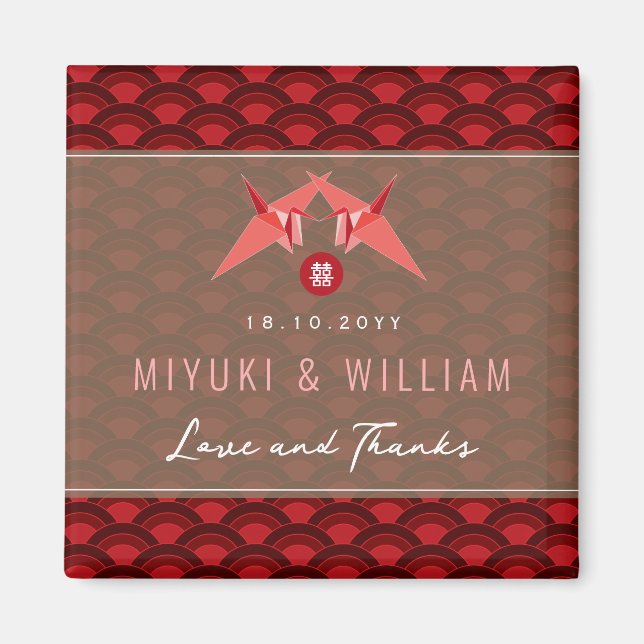 Aimant Grues en papier rouge Saint Jacques Fête de mariag (Devant)