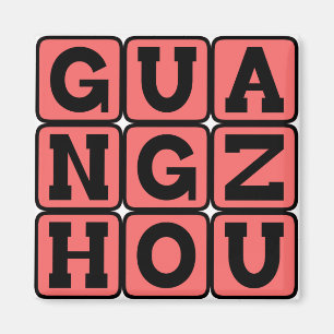 Aimant Guangzhou, Canton, Ville en Chine