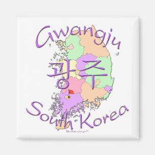 Aimant Gwangju Corée du Sud