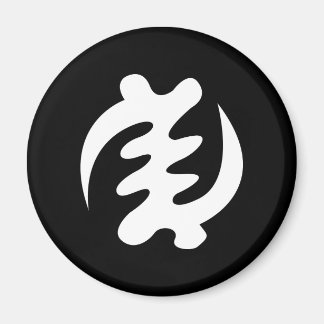 Aimant Gye Nyame | Dieu est le symbole suprême