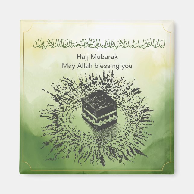 Aimant Hajj Moubarak, Kaaba sainte à La Mecque Arabie Sao (Devant)