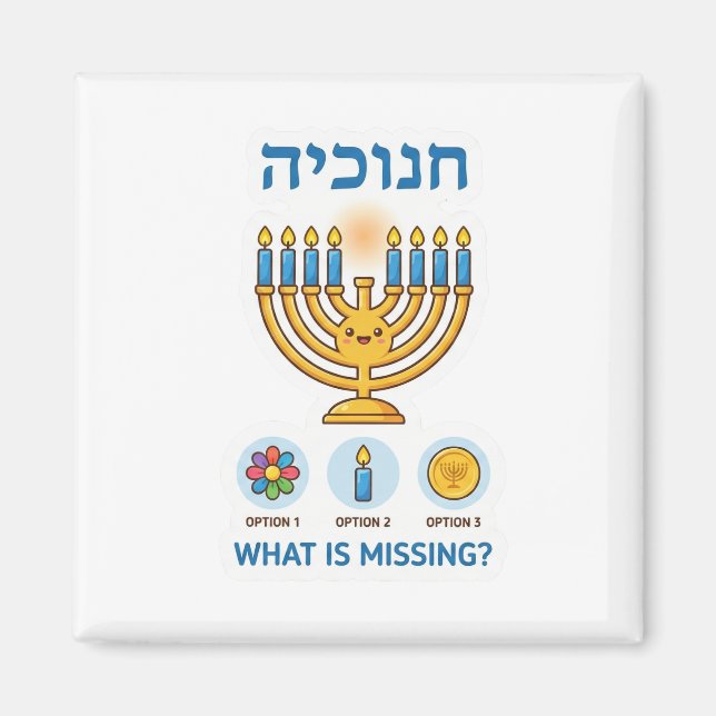 Aimant Hanukkah Menorah "What is Missing?" Logic Game (Devant)