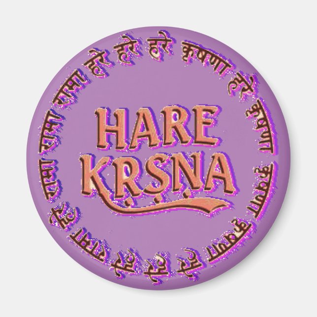 Aimant Hare Krsna ( Hare Krishna ) (Devant)