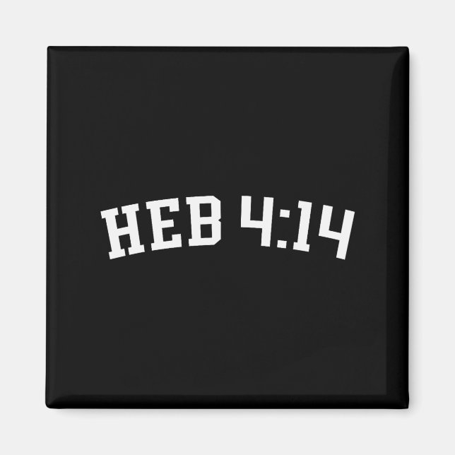 Aimant Héb 4_14  (Devant)