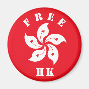 Aimant HK gratuit