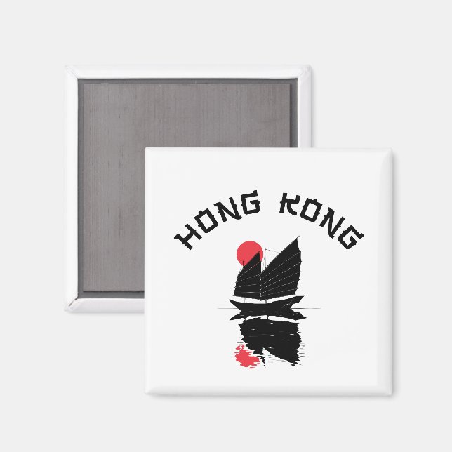 Aimant Hong Kong  (Recto/Verso)