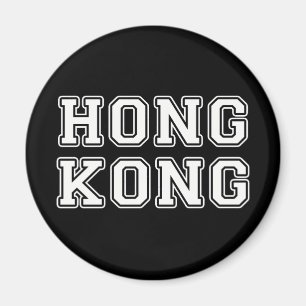 Aimant Hong Kong