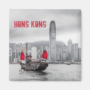Aimant Hong Kong Skyline Panorama cadeau Art