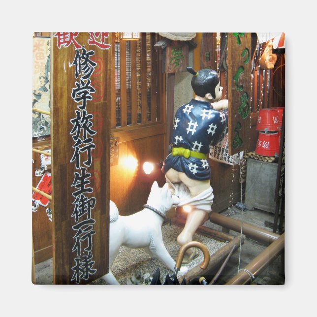 Aimant Humour Japonais - Chien tirant des culottes vers l (Devant)