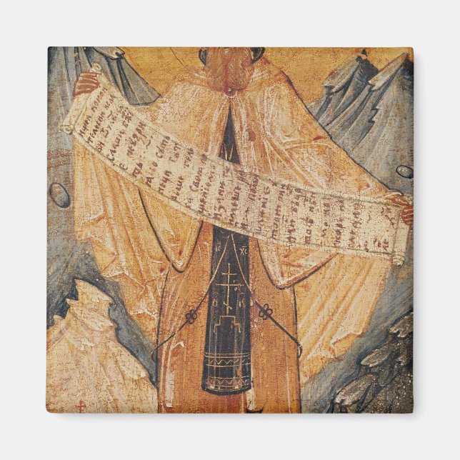 Aimant Icône de saint Sabas de Jérusalem, 1572 (Devant)