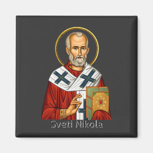 Aimant icône orthodoxe serbe de lettre de saint Nicolas 