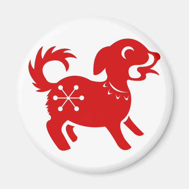 AIMANT ILLUSTRATION CHINOISE DE PAPERCUT DE CHIEN ZODIAC (Devant)