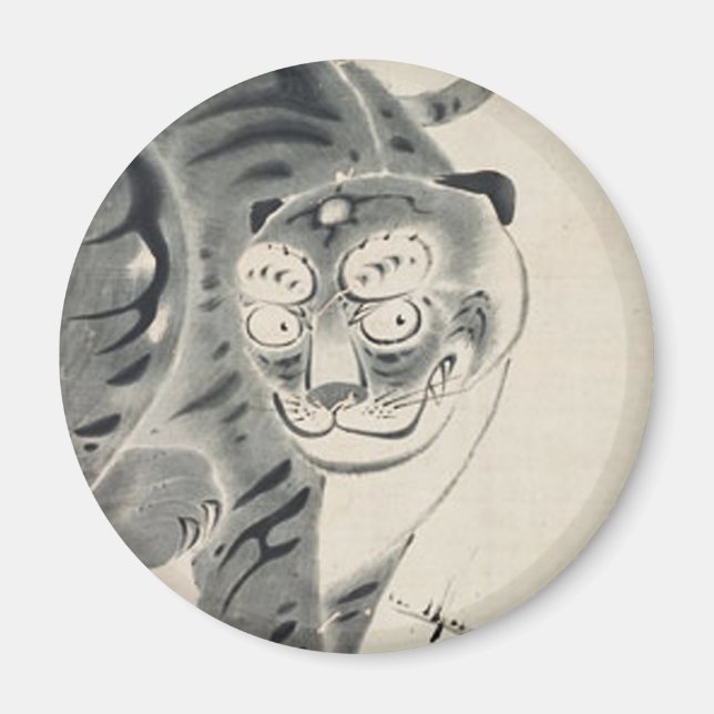 Aimant Illustration du tigre par Ito Jakuchu (Devant)