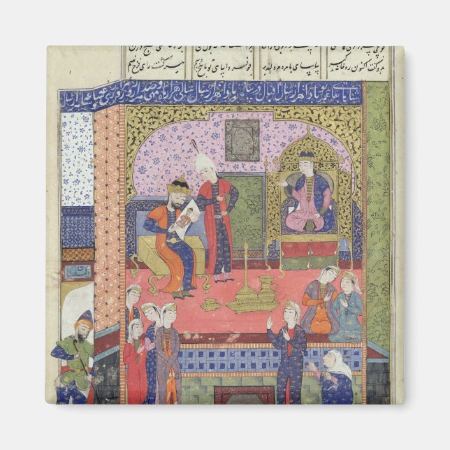 Aimant Intérieur du Palais du Roi de Perse (Devant)