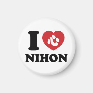 AIMANT J'AI LE COEUR [AMOUR] NIHON