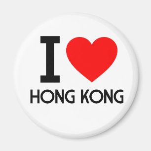 Aimant J'aime Hong Kong