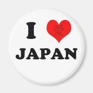 Aimant J'aime l'aimant du Japon