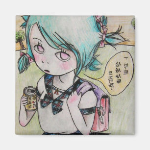 Aimant J'aime Sasayaki Drinku