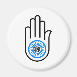 Aimant Jain Hand