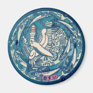 Aimant Japanese Manhole Cover Arts―Choshi Seagull