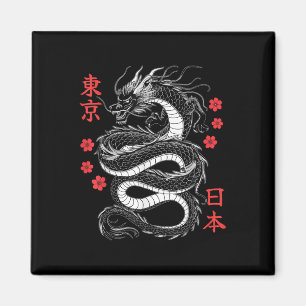 Aimant Japon Dragon Tokyo Japon 80s Asiatique Mythique An
