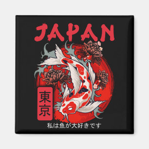 Aimant Japon Koi Poisson japonais Nishikigoi