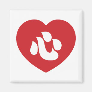 Aimant Japonais Shin Kanji Kokoro 心 coeur