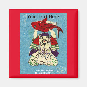 Aimant japonais vintage