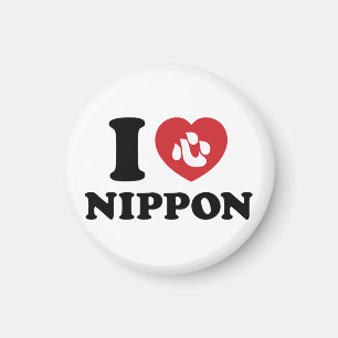 AIMANT JE COEUR [AMOUR] NIPPON