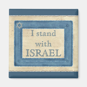 Aimant Je me tiens avec l'Israël