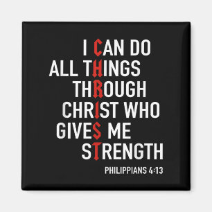 Aimant Je peux faire toutes choses par le Christ Dieu chr