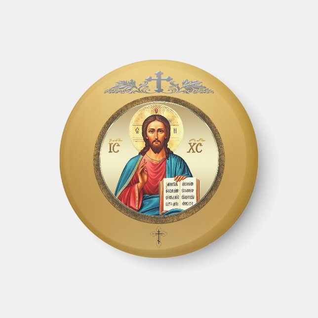 Aimant Jésus-Christ (Devant)
