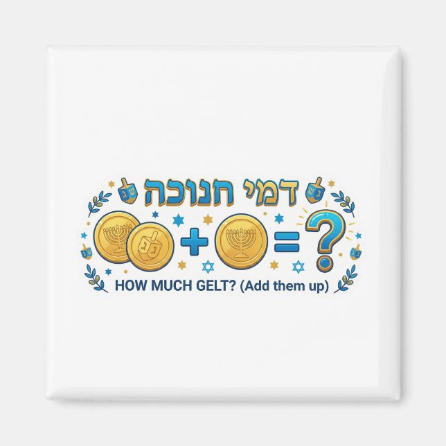 Aimant Jeu de maths de Hanukkah Gelt - Addition éducative (Devant)