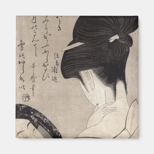 Aimant Jeune femme faisant une demande de maquillage, c.1 (Devant)