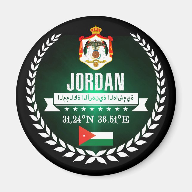 Aimant Jordanie (Devant)