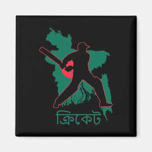 Aimant Joueur de cricket du Ngladesh Asie du Sud Dhaka Ng