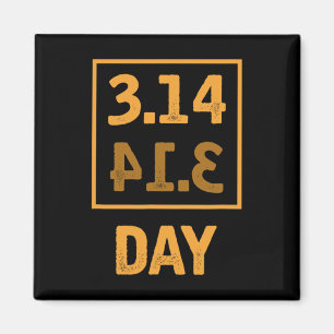 Aimant Jour Pi - 3,14 = Coïncidence À secteurs