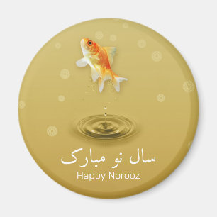 Aimant Joyeux Nouvel An persan Norooz Fish