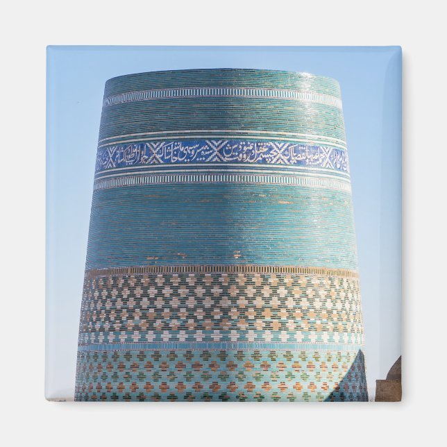 Aimant Khiva, Ouzbékistan - Minaret inachevé Kalta Mineur (Devant)