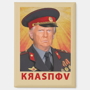 Aimant Krasnov Trump