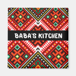 Aimant La cuisine de Baba