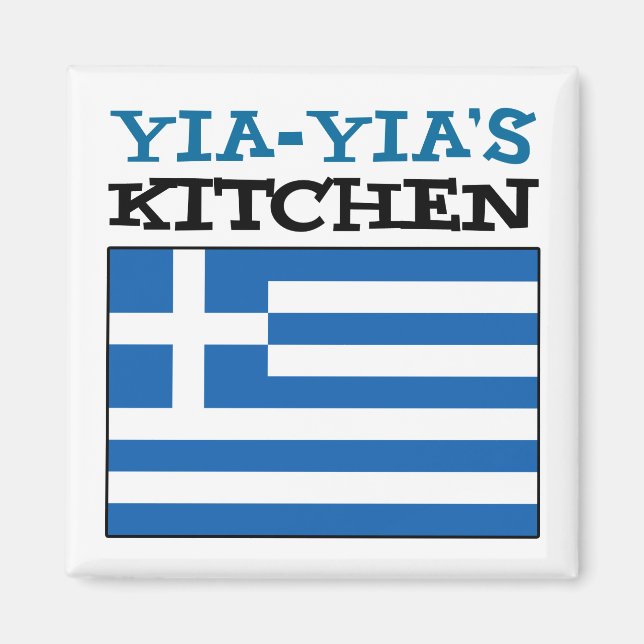 Aimant La cuisine de Yia-Yia avec drapeau de la Grèce (Devant)