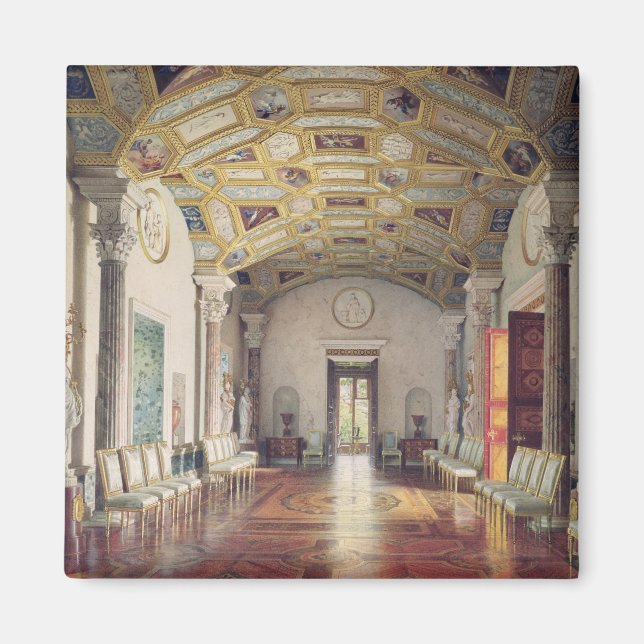 Aimant La Grande Salle d'Agate dans le Palais Catherine (Devant)