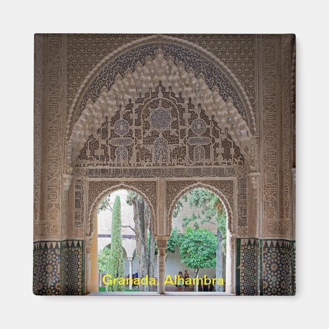 Aimant L'Alhambra Fragment de conception (Devant)