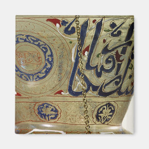 Aimant Lampe, de la mosquée du sultan Hasan, le Caire