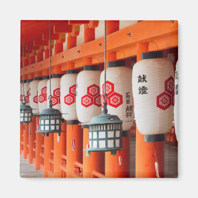 Aimant Lanternes dans le sanctuaire d'Itsukushima (Devant)