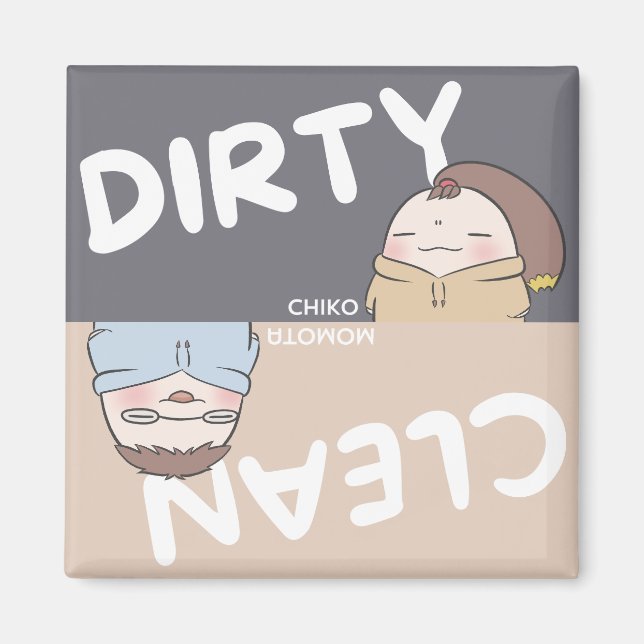 Aimant Lave-vaisselle - Gris et beige (Devant)