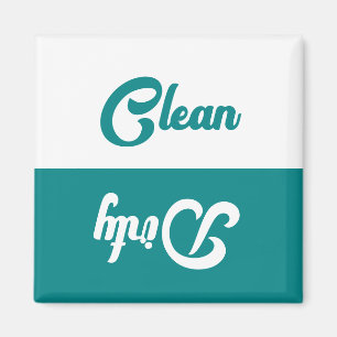 Aimant Lave-vaisselle propre ou sale vintage